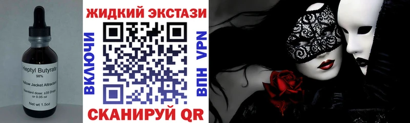 БУТИРАТ оксана  цены   Емва 