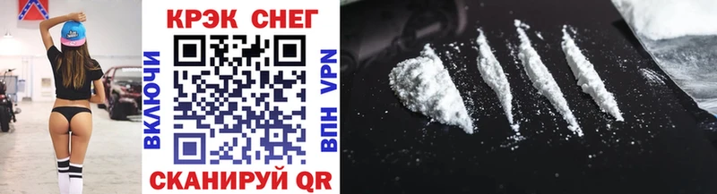 COCAIN Columbia  blacksprut зеркало  Емва  цена  