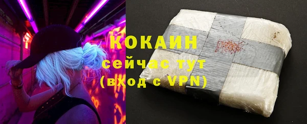 скорость Вязьма