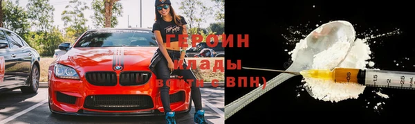 винт Вязники