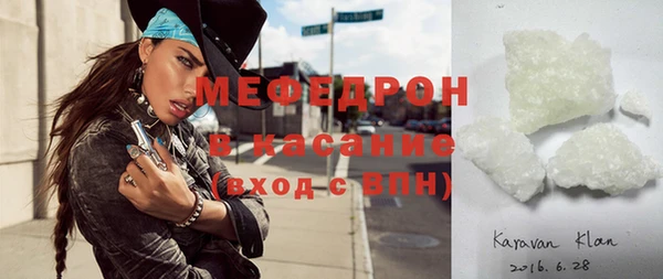 скорость Вязьма