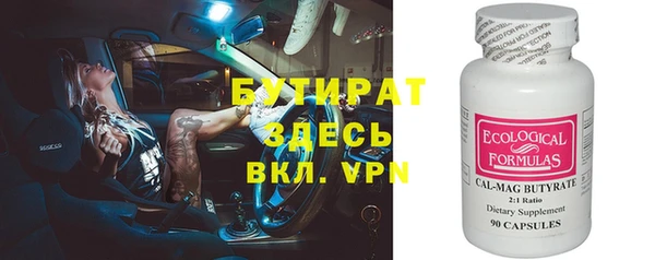 мдпв Горнозаводск