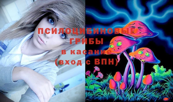 скорость Вязьма
