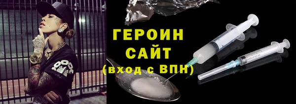 мдпв Горнозаводск