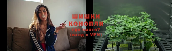 меф VHQ Вяземский