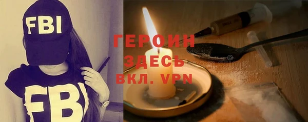 винт Вязники