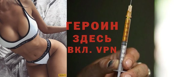 кокаин перу Верхний Тагил