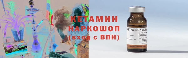 винт Вязники