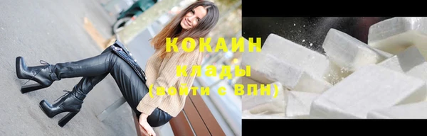 винт Вязники