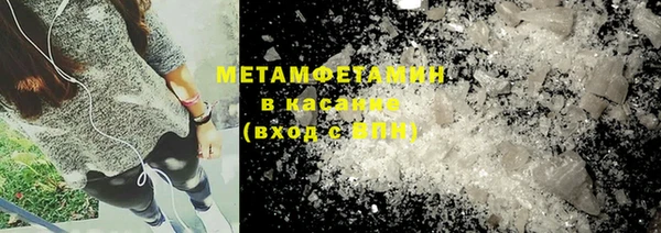 мдпв Горнозаводск