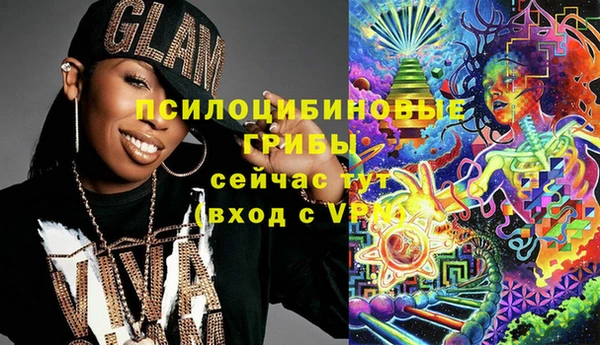 круглые Ханты-Мансийск