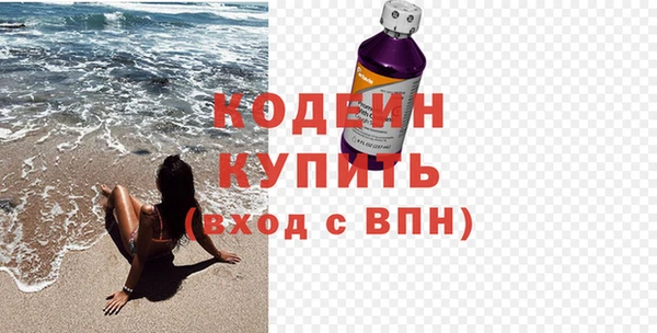 дживик Верея
