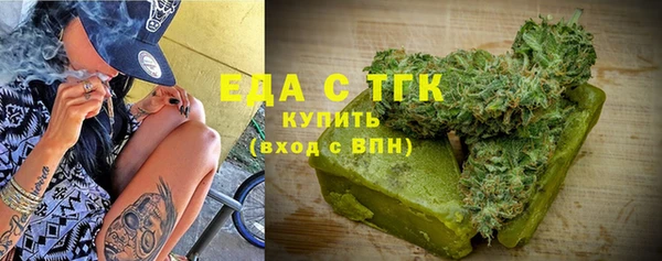 скорость Вязьма