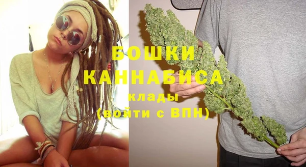 скорость Вязьма