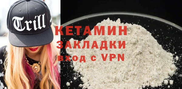 винт Верхнеуральск
