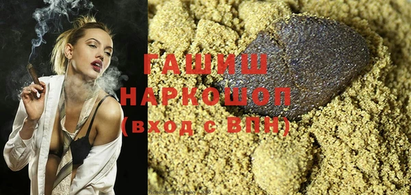 MESCALINE Володарск