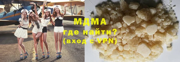 меф VHQ Вяземский