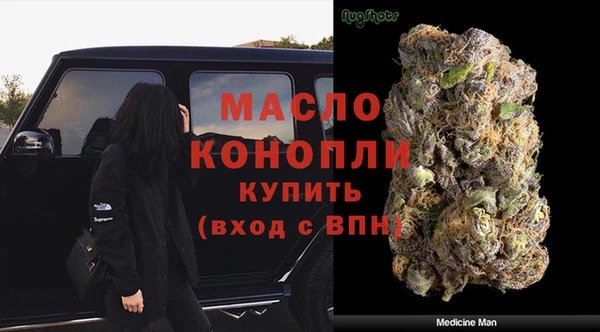 мдпв Горнозаводск