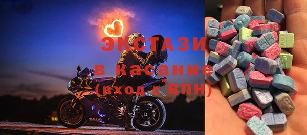 скорость Вязьма