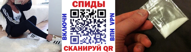 МЕТАМФЕТАМИН винт  Емва 
