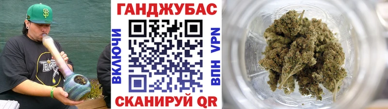 наркотики  Емва  Конопля OG Kush 
